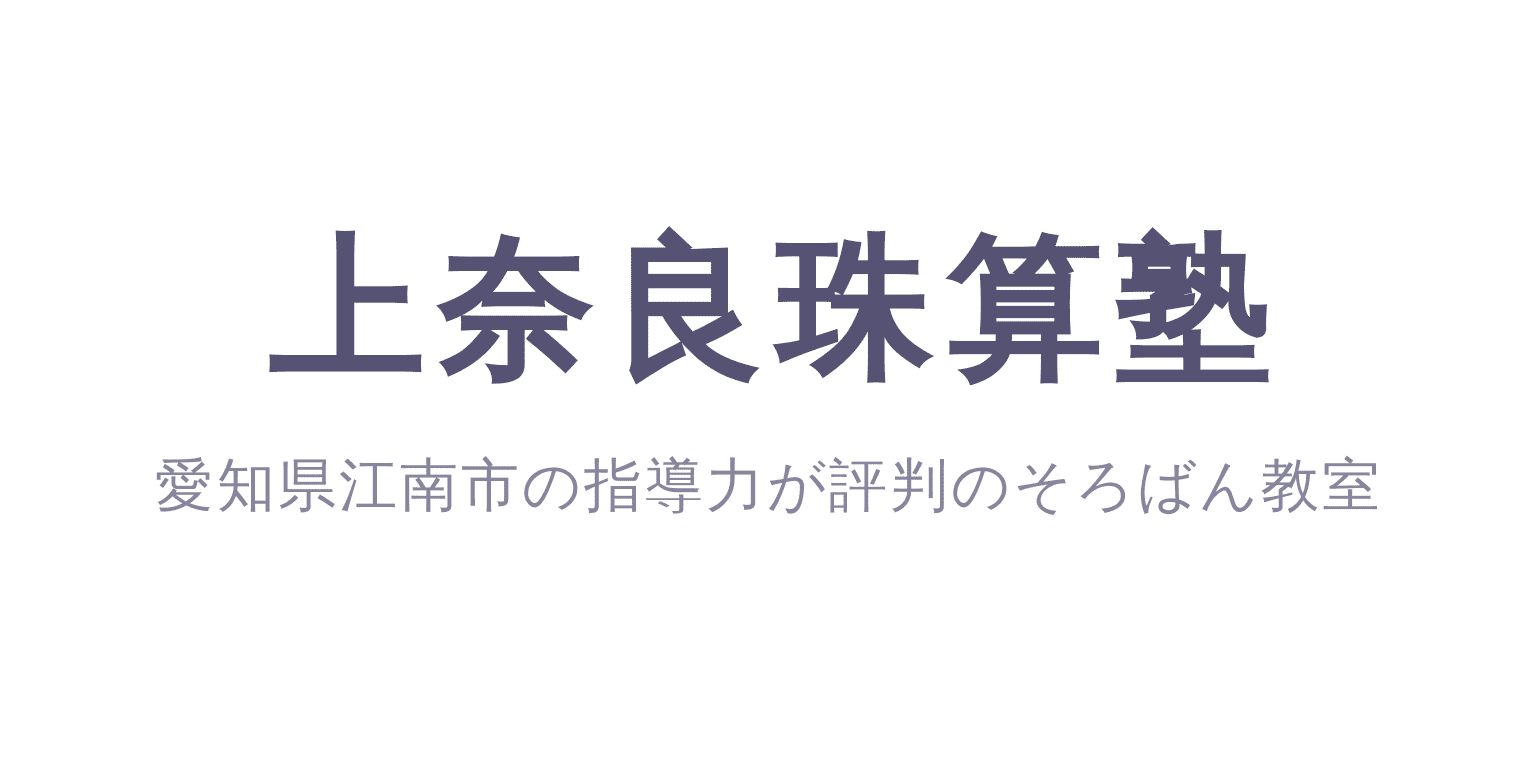 Lightning × ExUnit 日本語デモ